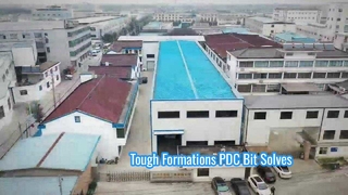 সুঝো এনার্জি টুল কোং, লিমিটেড